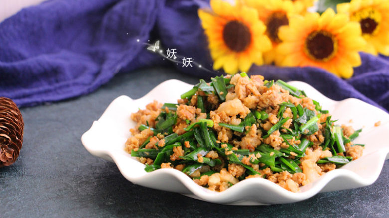 Pork minced chives