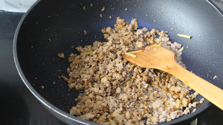 Pork minced chives