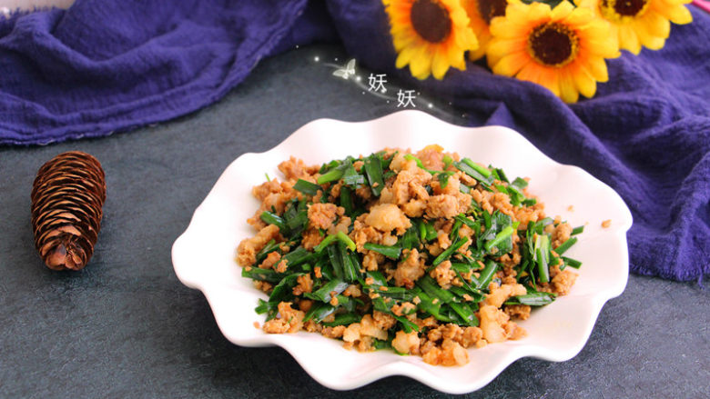 Pork minced chives