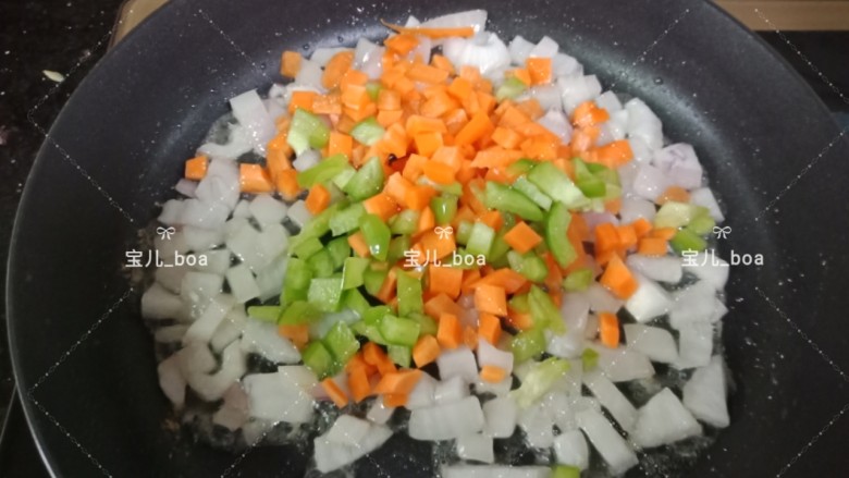 Seasonal vegetable fried noodles