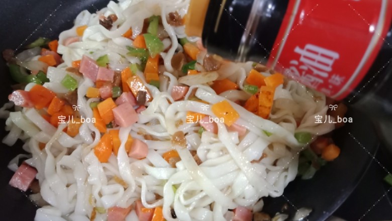 Seasonal vegetable fried noodles