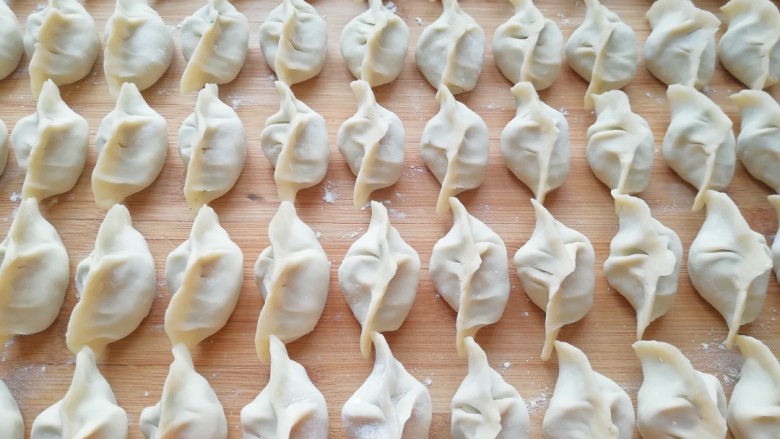 Leek and egg dumplings