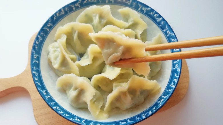 Leek and egg dumplings