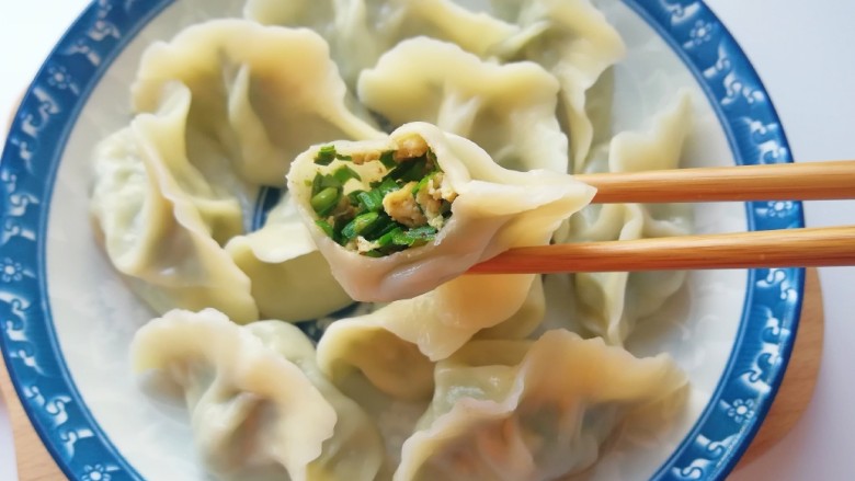 Leek and egg dumplings