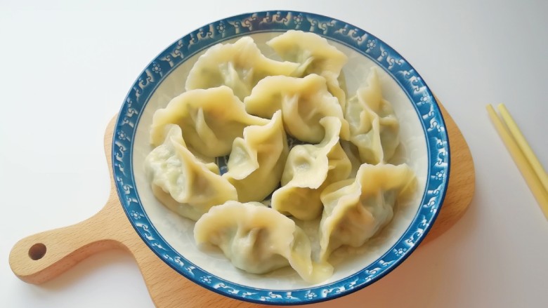 Leek and egg dumplings