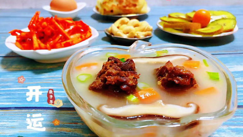 Mushroom and Pork Ribs Porridge