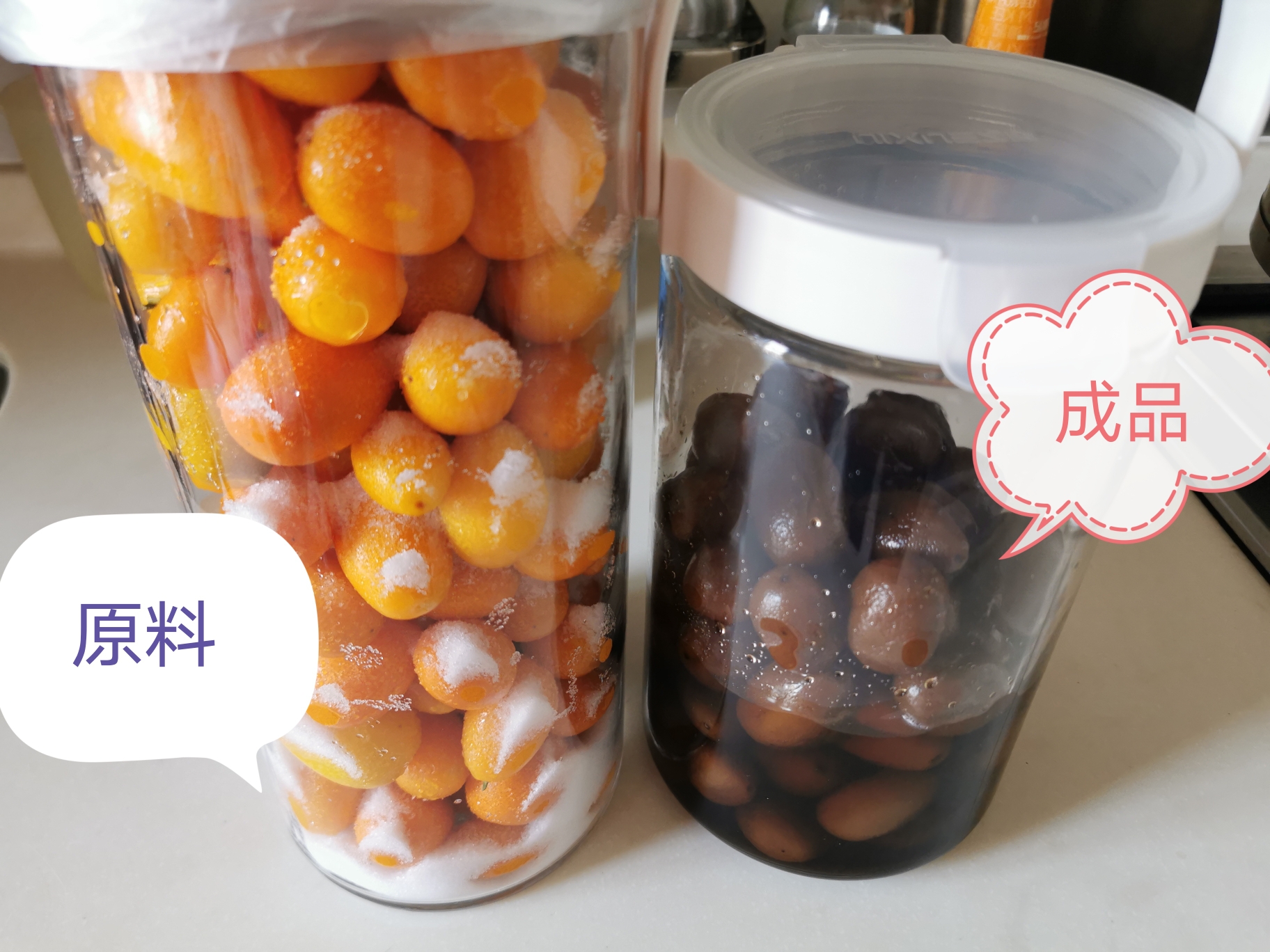 Salted kumquats [pickling method]