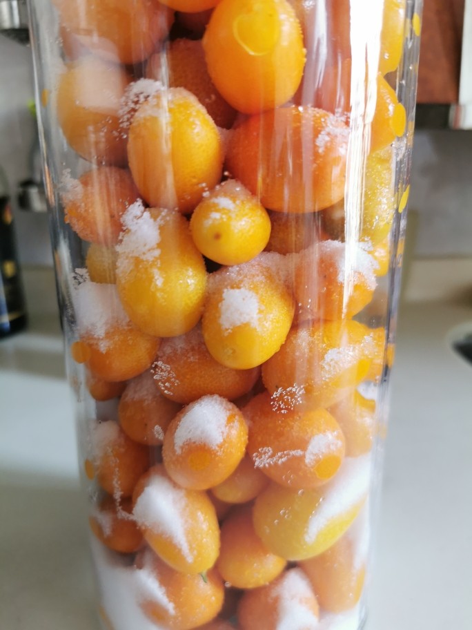 Salted kumquat [pickling method]