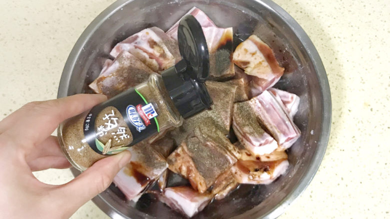 Steamed Pork Ribs with Chopped Pepper