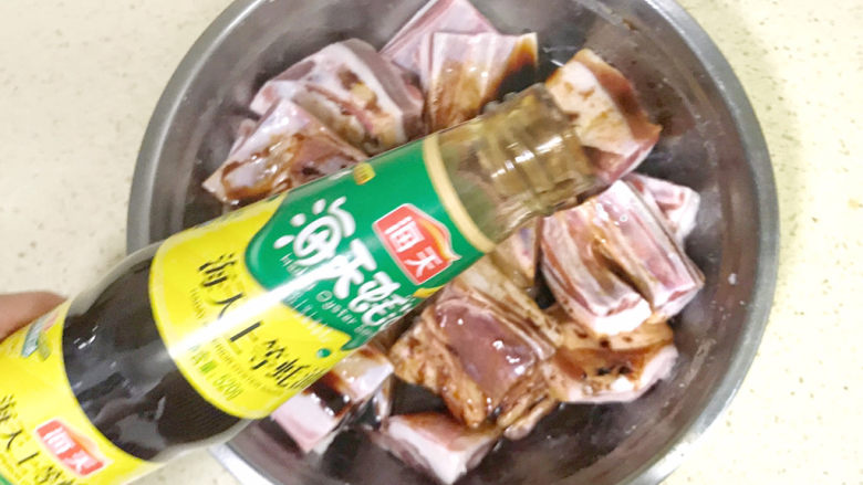 Steamed Pork Ribs with Chopped Pepper