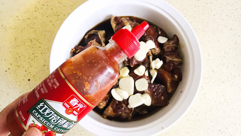 Steamed Pork Ribs with Chopped Pepper