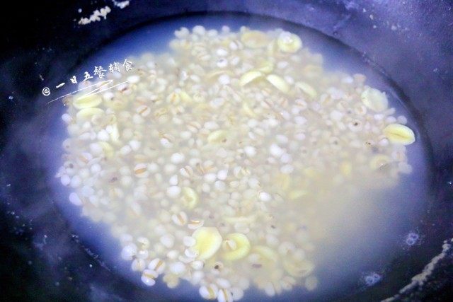 Pumpkin Lotus Seed Barley Milk Cake