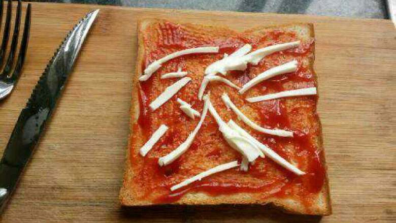 Homemade【Fried Stuffed Toast Pizza】