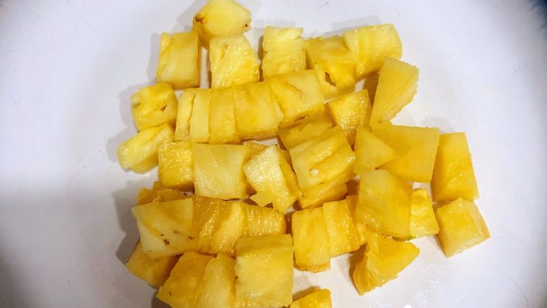 Thai Pineapple Rice