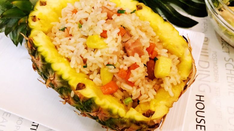 Thai Pineapple Rice