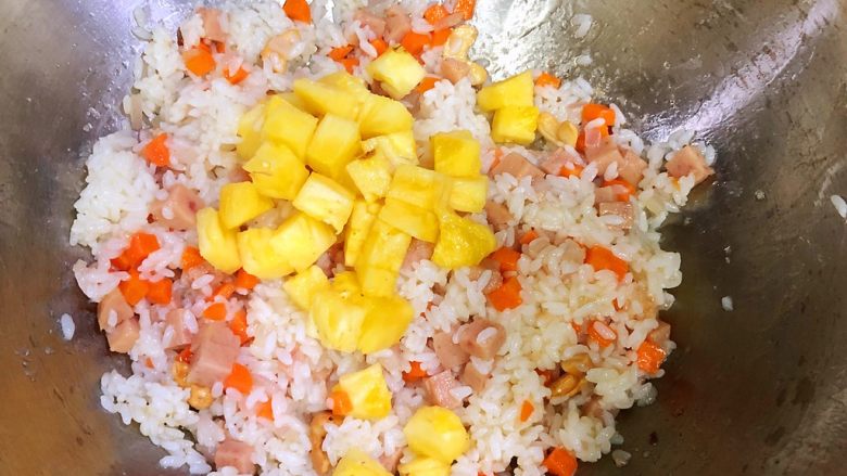 Thai Pineapple Rice