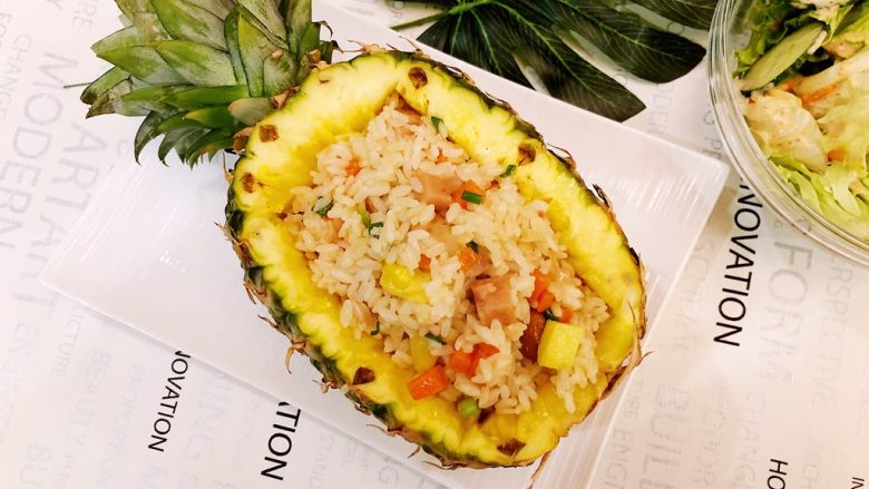 Thai Pineapple Rice