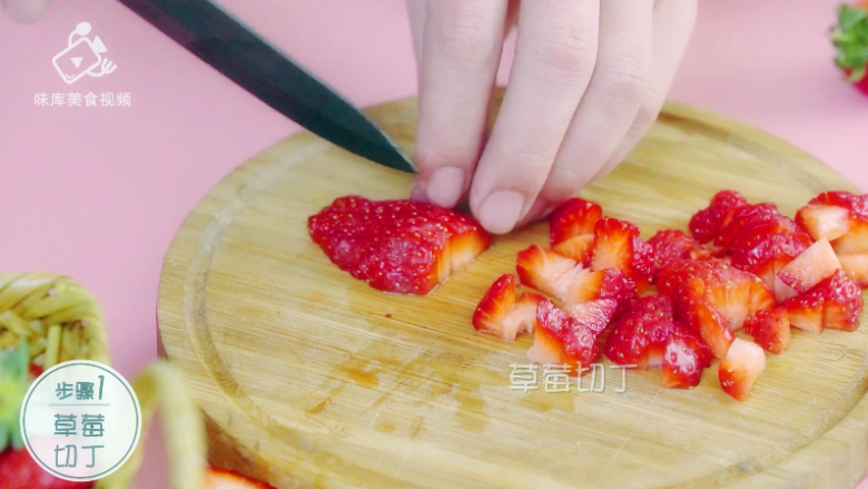 Homemade strawberry jam, sealing in the taste of spring~