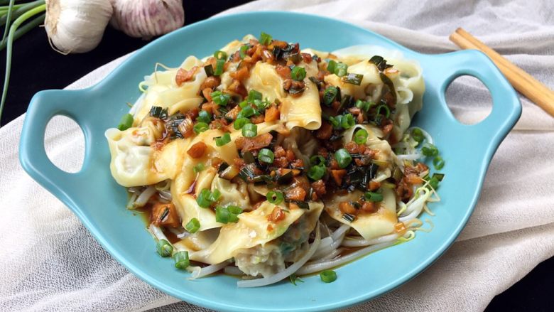 wontons mixed with scallion oil