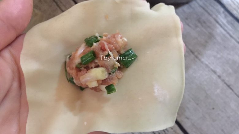 wontons mixed with scallion oil