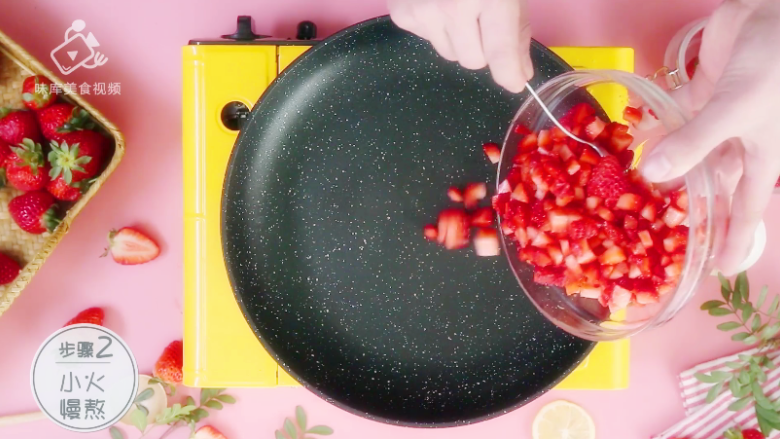 Homemade strawberry jam, sealing in the taste of spring~