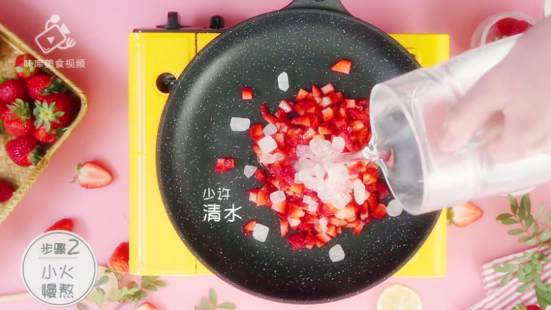 Homemade strawberry jam, sealing in the taste of spring~