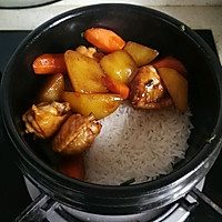 # meateater alliance#Potato and chicken clay pot rice recipe Illustration 8