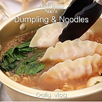 #deliciousschoolseason#Ramen dumpling pot: Illustration of how to make deep-fried carbohydrates for midnight snacks 6