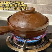 Simple and delicious claypot rice/Totello Chicken Sauce Recipe#i Illustration of how to eat at eqi# in winter 8