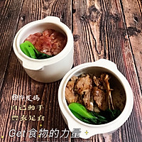 #我心的WinterLimited#Recipe for Claypot Rice with Spare Ribs Illustration 7