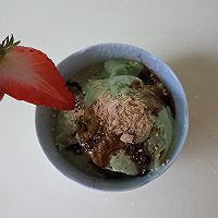 # Zero belly burden to eat late night snack#How to make black syrup matcha ice cream Illustration 5