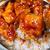 #Open the game to watch the game# I want to tell the whole world, Illustration of how to make this delicious sweet and sour tofu❗1