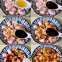 #开看游戏好吃 round#My mom’s spicy food The chicken wings are so delicious! Here’s how to make them 3