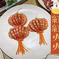 #quickgetsummer spring festival family banquet#The lucky stars of Chinese New Year snacks are shining brightly, a must-have recipe for shrimp lovers 8