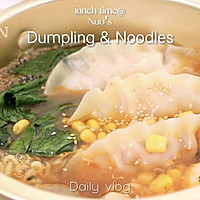 # Delicious School Season#Ramen Dumpling Pot: Late Night Supper King Fried Carbohydrate Illustration of how to do it 7