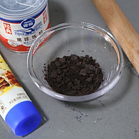 #dopaminebaking#Super quick breakfast, delicious and satisfying Oreo condensed milk yogurt bowl recipe illustration 2