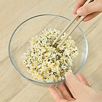 Illustration of how to make seaweed rice balls 3