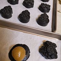 Black Gold Mooncake Recipe Illustration 15