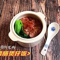 #我心的Winterlimited#Illustration of how to make spareribs clay pot rice 9