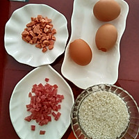 Illustration of how to make steamed glutinous rice and egg rice#FOTaidai steamed transmission# 1