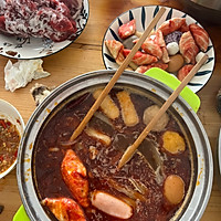 #开看游戏好吃 round#How to make spicy soup hot pot Diagram 5