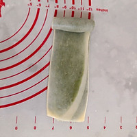 #showyourreuniondinner#Matcha-flavored spiral pattern Illustration of how to make egg yolk cake 14