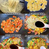 #开看游戏好吃 round#It’s so delicious that you can lick the plate ❗️Illustration of how to make tomato fried noodles that you will be addicted to after eating it once 4