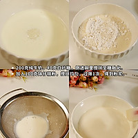 Cantonese-style snacks | Illustration of how to make milk and honey bean bowl cake 2