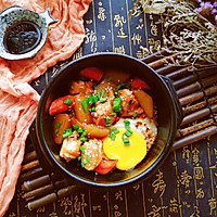 #肉eaterAlliance#How to make potato and chicken claypot rice Illustration 10