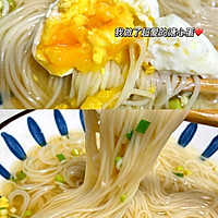 One dollar breakfast❗️Illustration of how to make poached egg white soup noodles 4