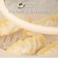 # Delicious Back to School Season# Ramen Dumpling Pot: Late Night Snack King Fried Carbs Illustration of how to do it 2