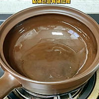 Simple and delicious claypot rice/Totello Chicken Sauce Recipe#i Illustration of how to eat at eqi# in winter 6