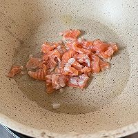 #Norwegian Salmon#How to make Norwegian salmon with smooth eggs for low-fat dinner Diagram 2