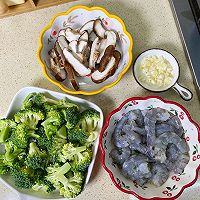 # Zero belly burden eating late night snack#Fat-reducing meal!! Low Illustration of how to make delicious broccoli, mushrooms and fried shrimps 3